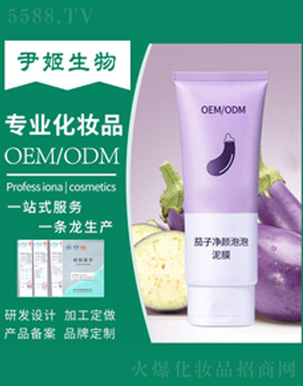 ������Ĥ