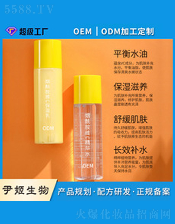 ������ˮ�����b