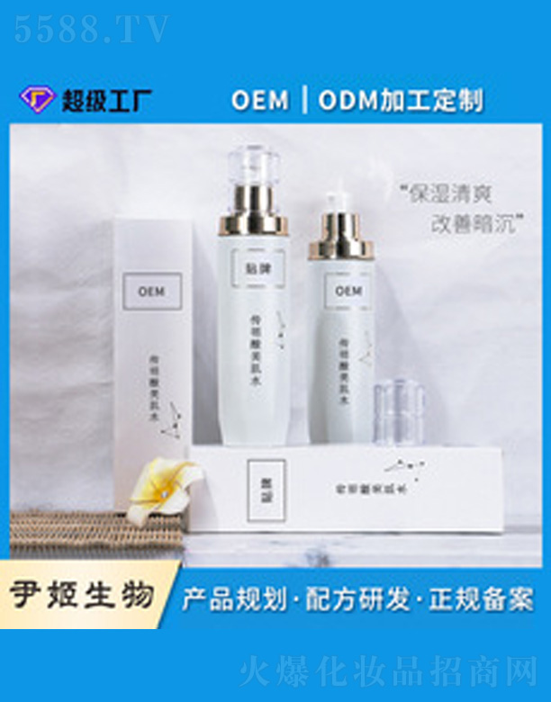 ���������g�������b