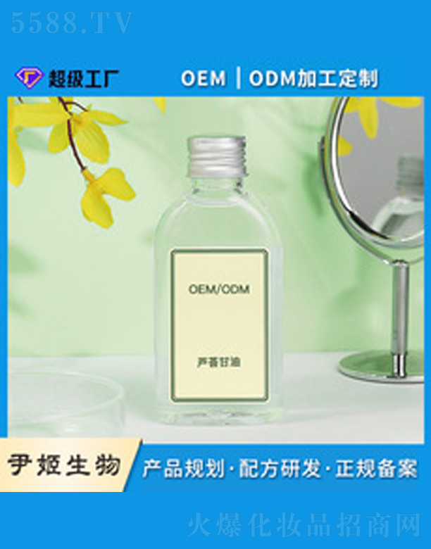 �J�C����