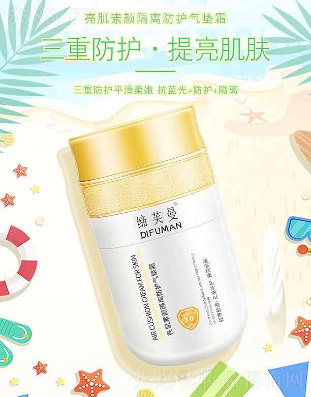 ��������x���o(h��)��|˪