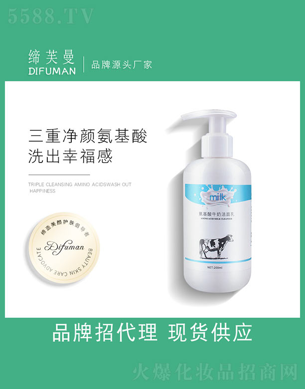 ������ţ�̝�����