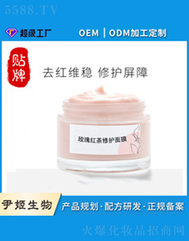 õ��t����Ĥ