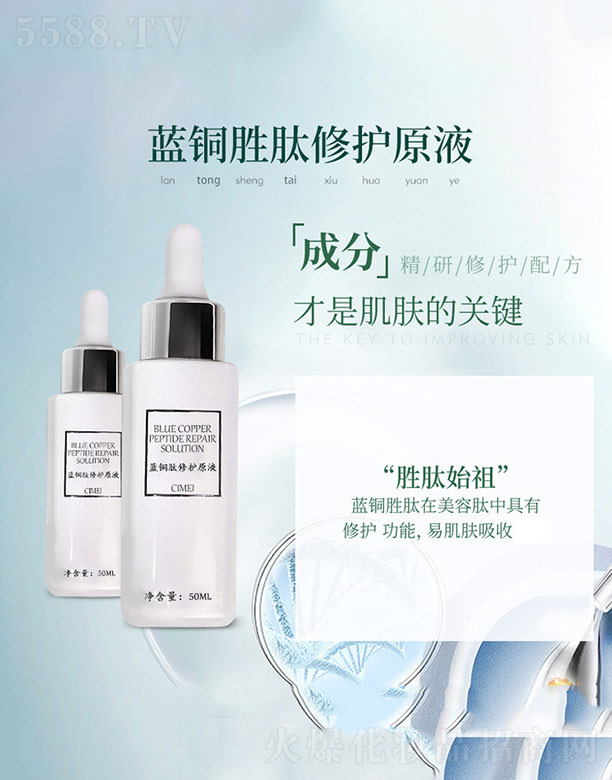 �{(l��n)�~�������o(h��)ԭҺ