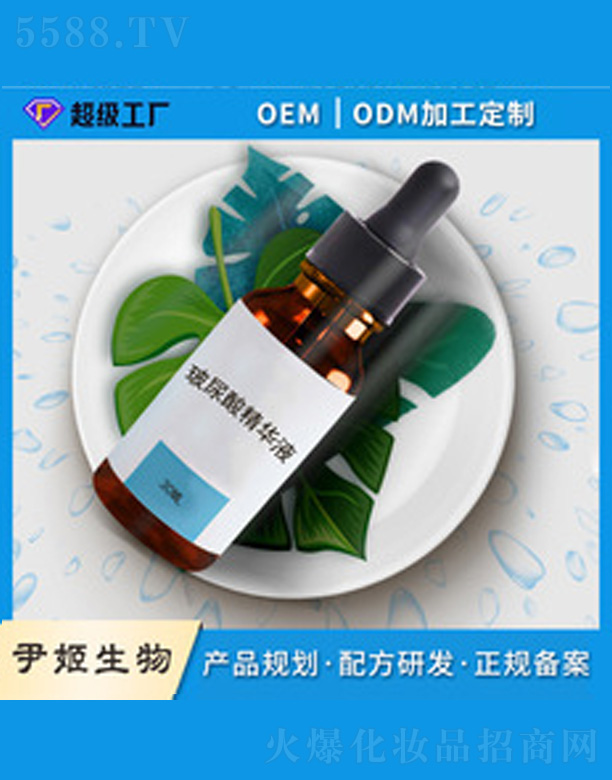 �����ᾫ�AҺ���ӹ�