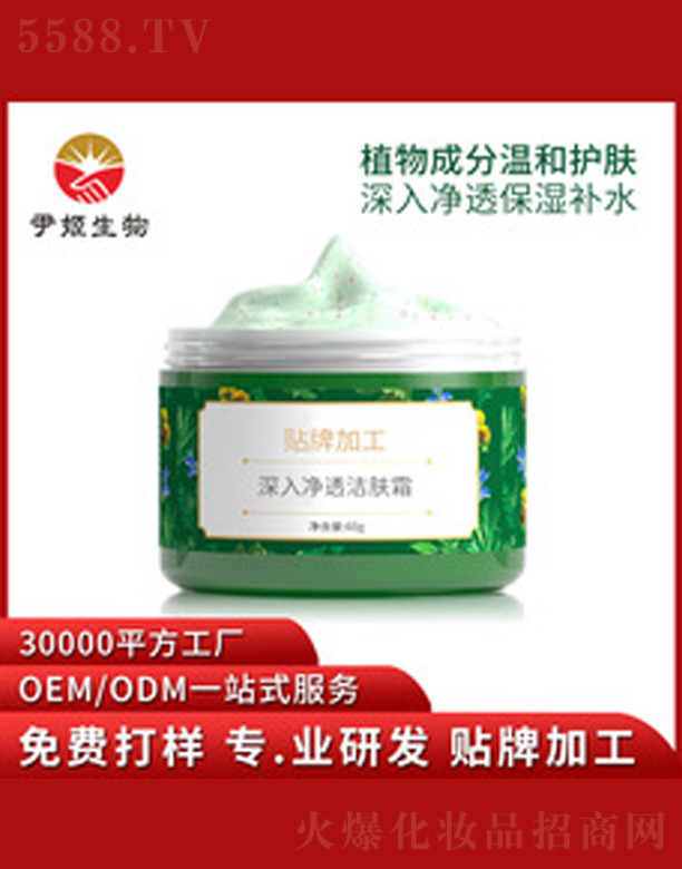 �غ��坍ë�ם��w˪