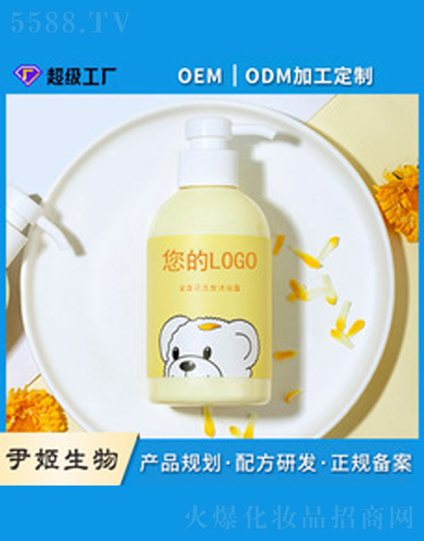 �냺��ԡ¶oem����