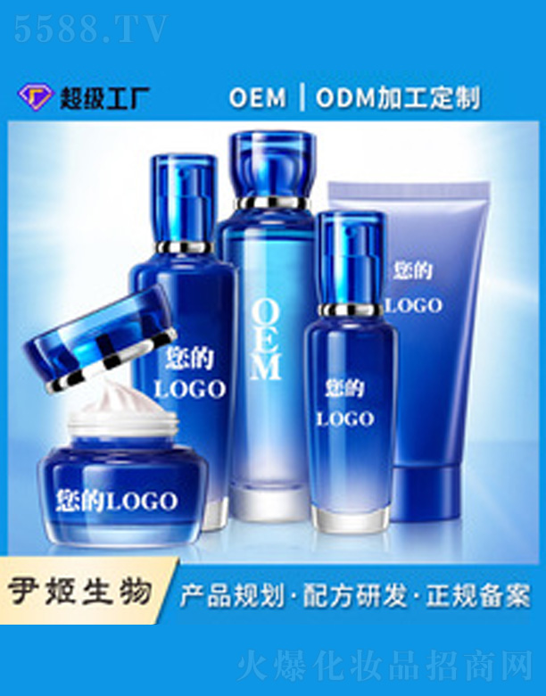 oem�N�Ƽӹ������׺�