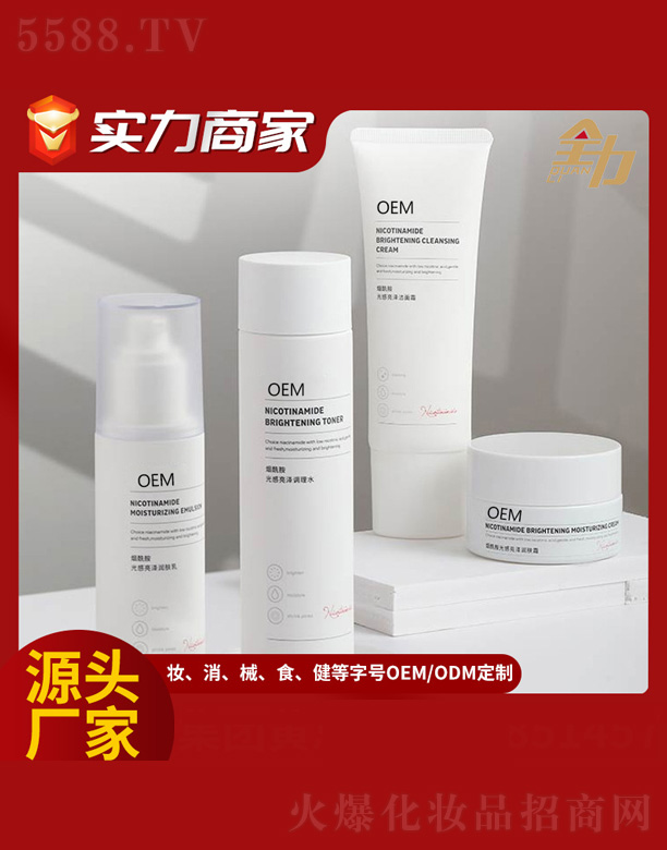 ��Ȼ�o(h��)�wƷ���b