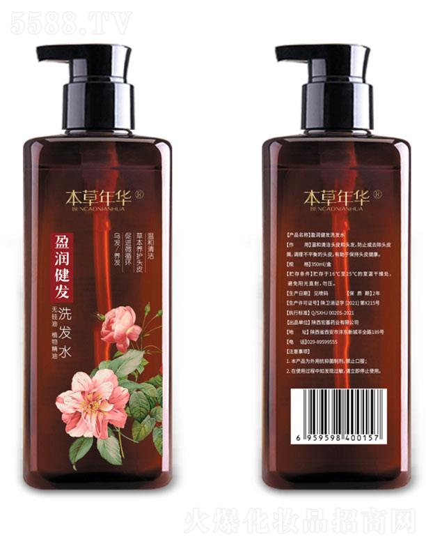 �������A®ӯ�����l(f��)ϴ�l(f��)ˮ