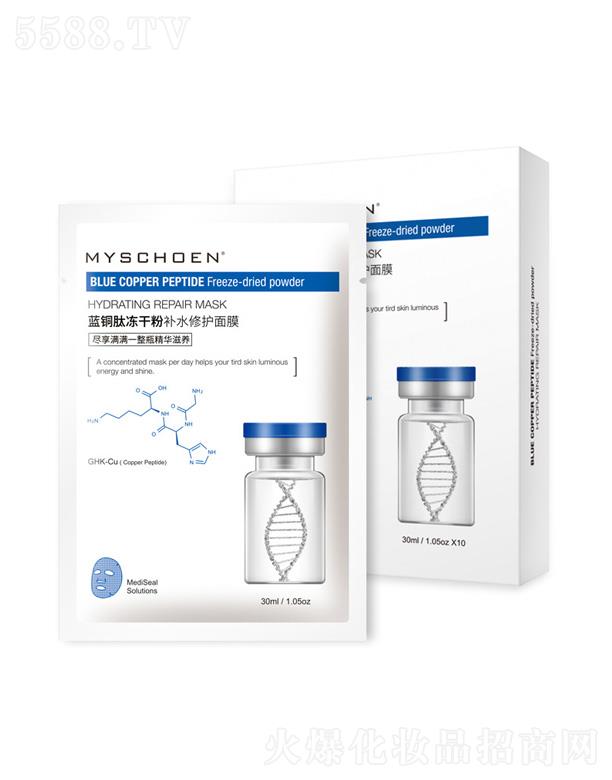 �{(l��n)�~�ă��ɷ��a(b��)ˮ���o(h��)��Ĥ