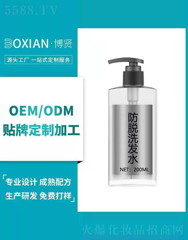 ���t��Óϴ�l(f��)ˮ