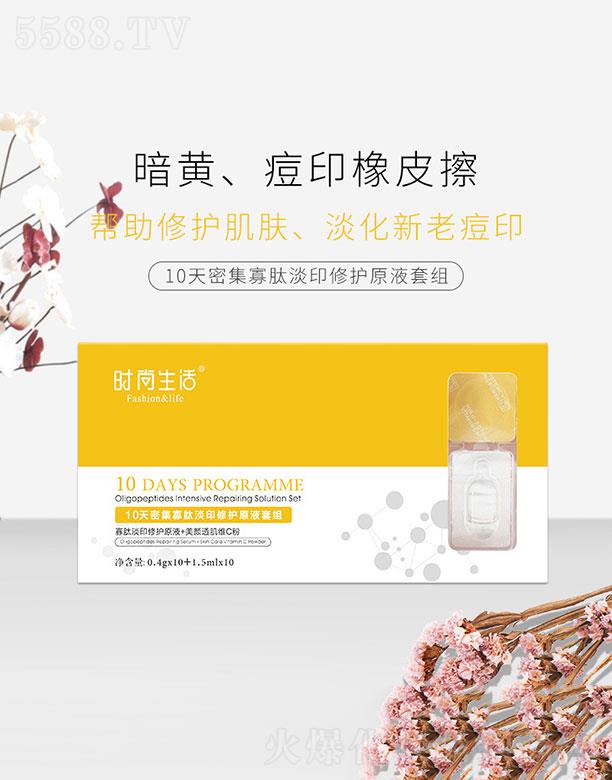 �r(sh��)������10���ܼ����ĵ�ӡ���o(h��)ԭҺ�׽M