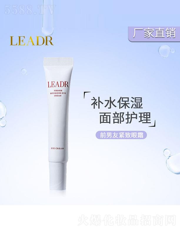 ǰ���Ѿo����˪