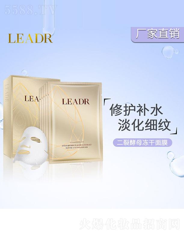 ���ѽ�ĸ������Ĥ