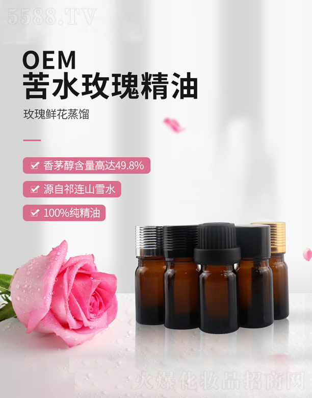 ��ˮõ�徫��