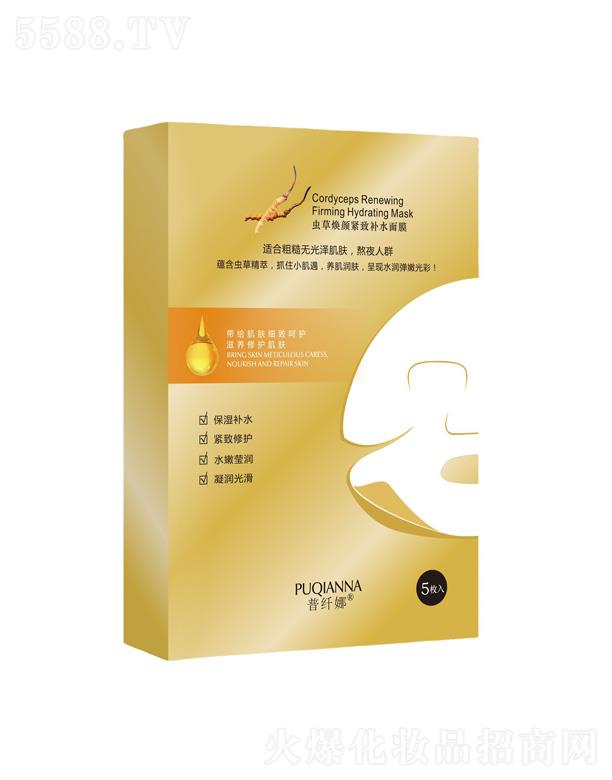 ���w���x�ݟ���aˮ��Ĥ