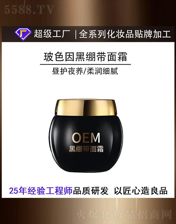 �ڿ�����˪OEM