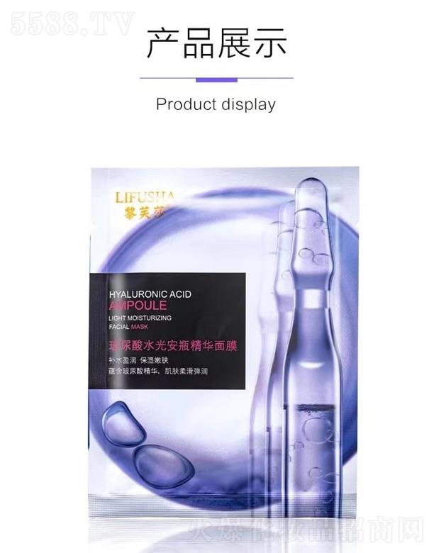 ��ܽɯ������ˮ�ⰲƿ���A��Ĥ