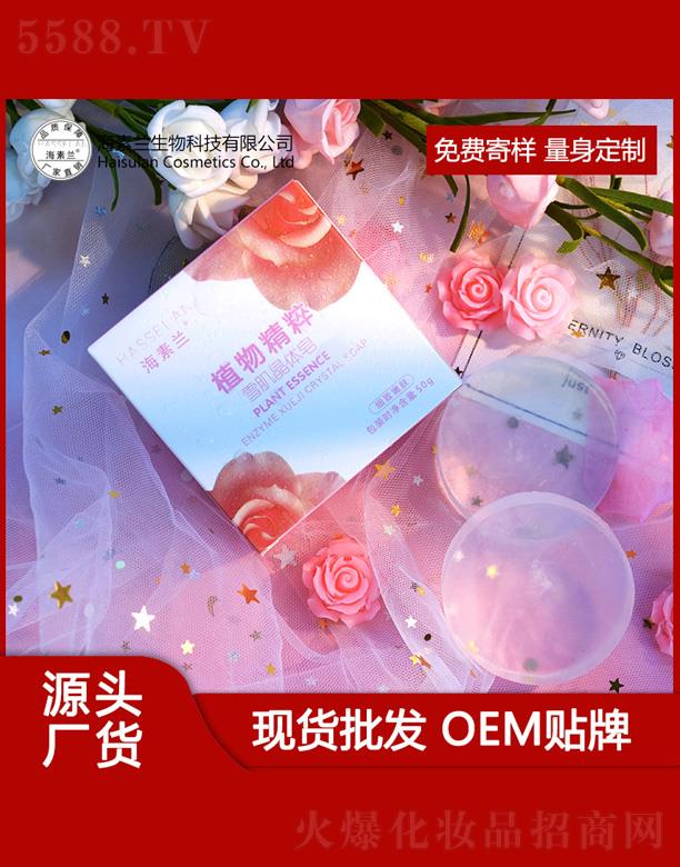 �����mֲ�����ѩ�����w��