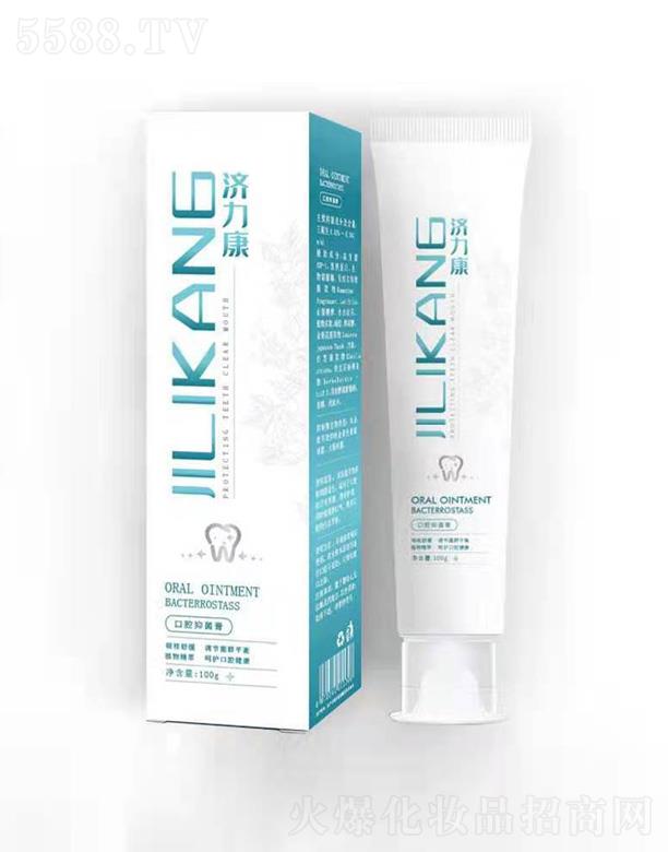 ��(j��)������ǻ�־��� 100g