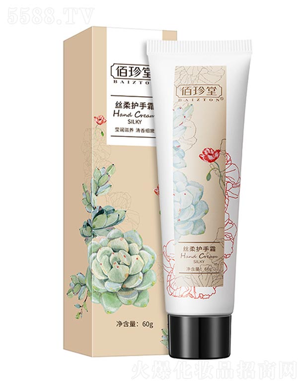 �����ýz���o��˪