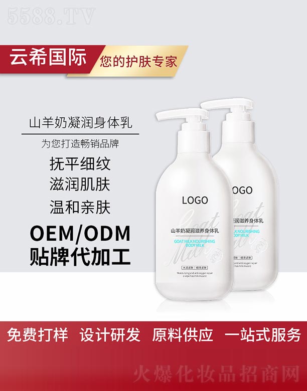 ɽ�����������B(y��ng)���w��