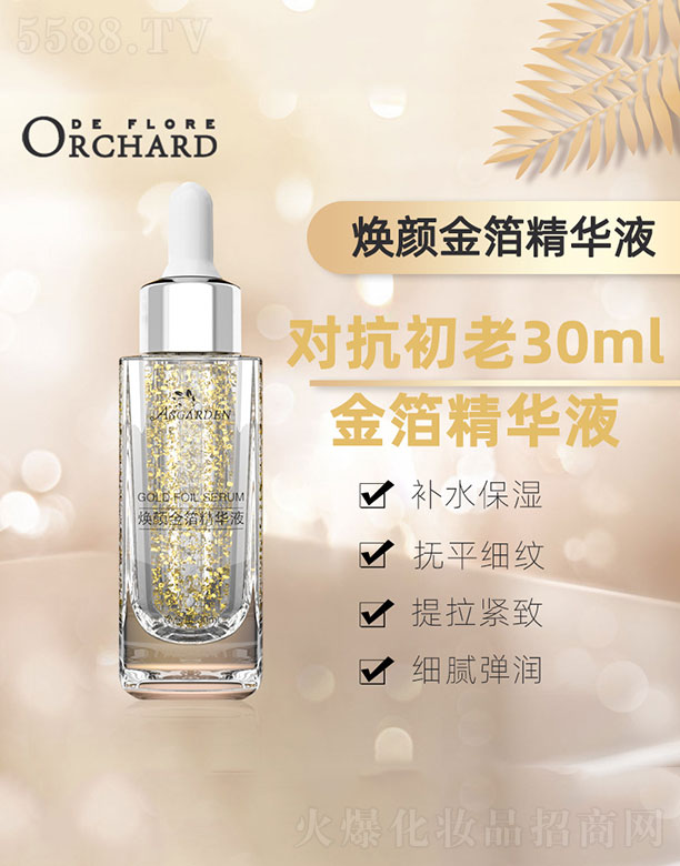 ��𲭾��AҺ