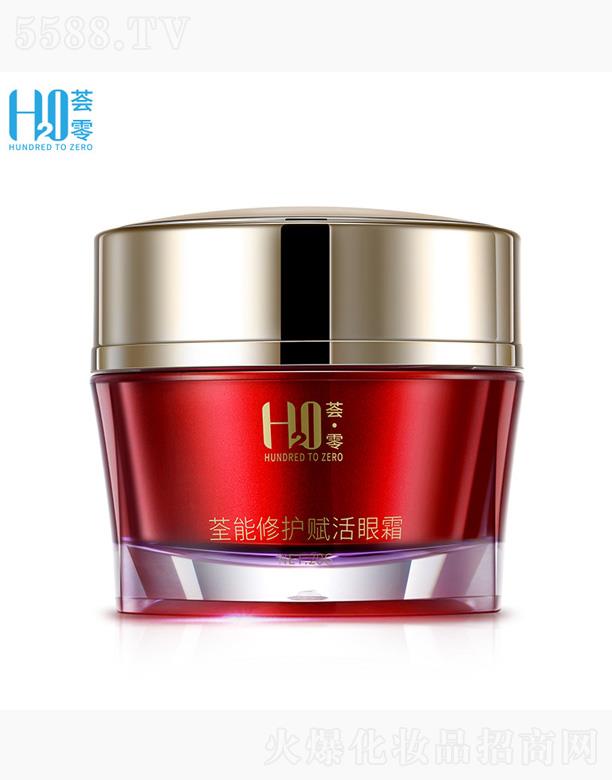 �C���������o(h��)�x����˪