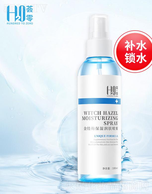 �C���|÷����(r��n)�w���F