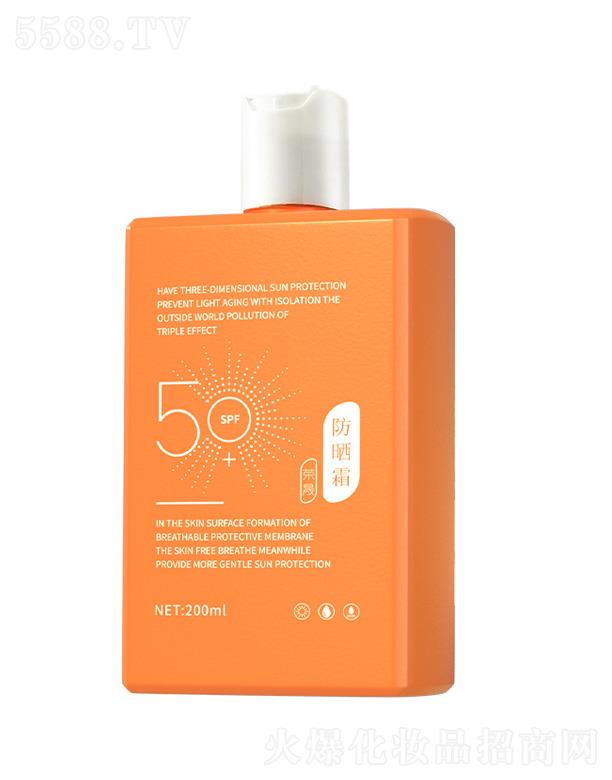 �s�ɷ���˪spf50+