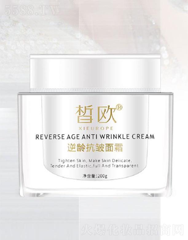 �?d��)W���g������˪