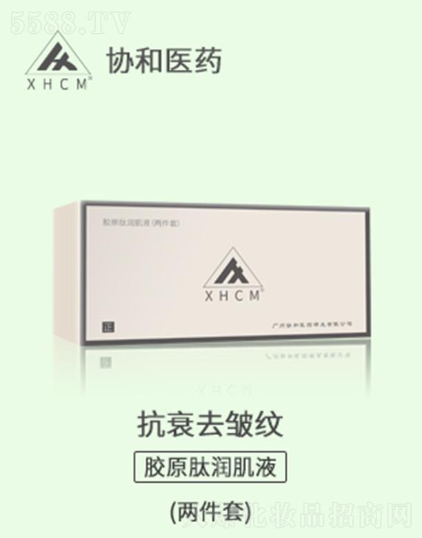 �f(xi��)���t(y��)ˎXHCM�zԭ�ĝ�(r��n)��Һ(�ɼ���)