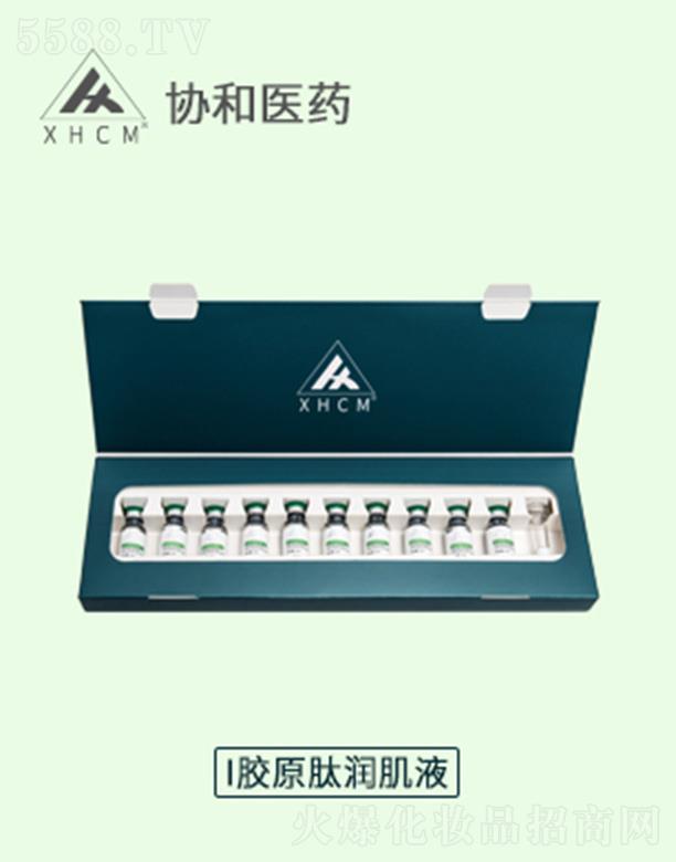 �f(xi��)���t(y��)ˎXHCMI�zԭ�ĝ�(r��n)��Һ