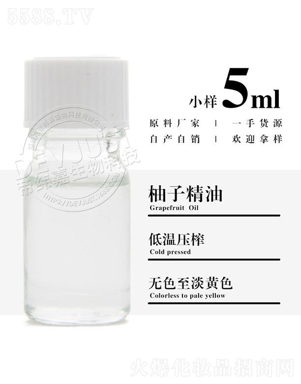 �۾������Ӿ��� 5ml