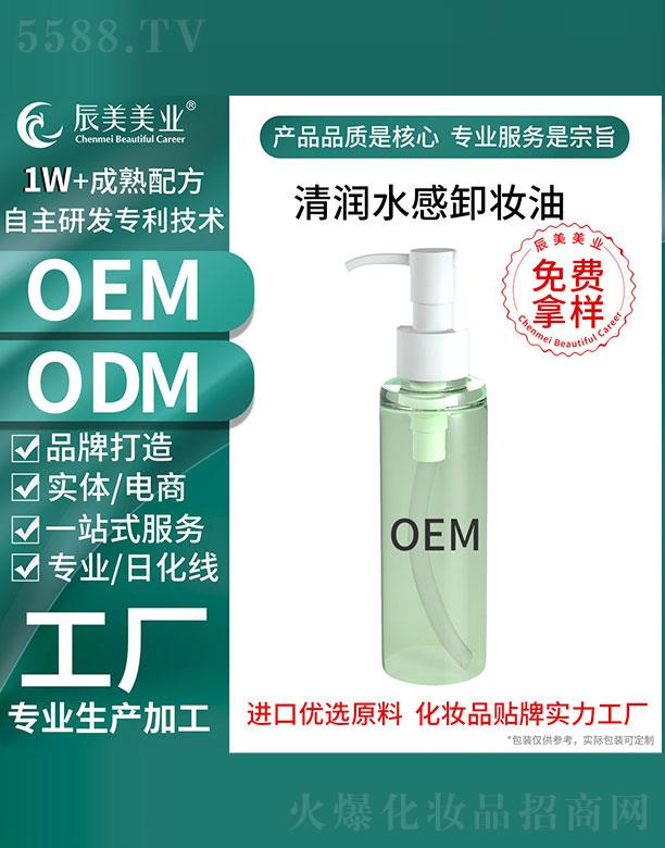 �V�ݳ����坙(r��n)ˮ��ж�y��OEM���ӹ�