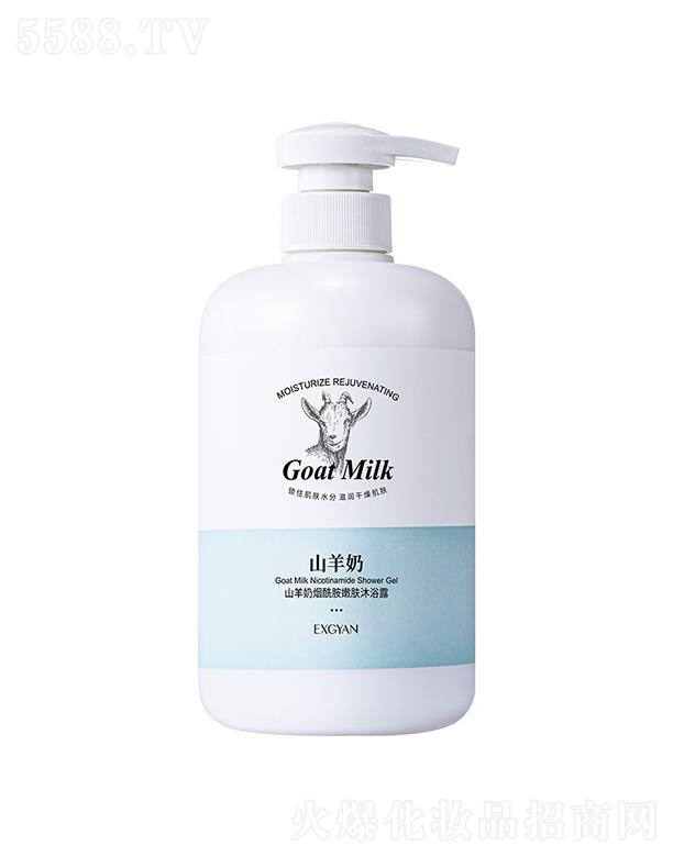 �Ĵ�ǧ��Դ  ���㾉ɽ���̟�������ԡ¶  800ml  �غ��̝�(r��n)