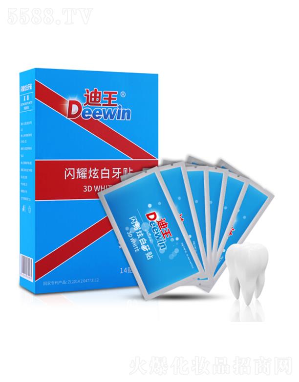 �����Wҫ�Ű����N ���o���X��ǻ