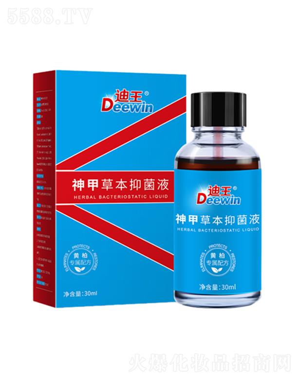 ������ײݱ��־�Һ 30ml/�� ��ٛ�S�����z����