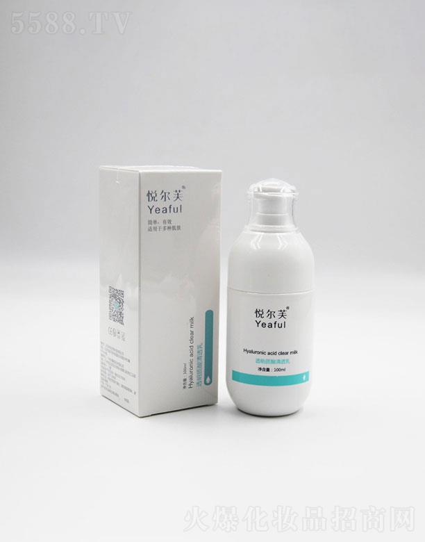 ���ɭ�   ����ܽ͸���|(zh��)����͸��Һ   ��ˬ����ā   �̝��aˮ