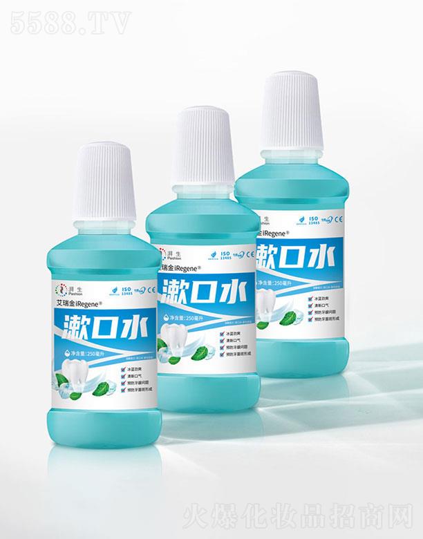 ���ɭ�   �������{��ˬ����ˮ  ���ڳ�   250ml