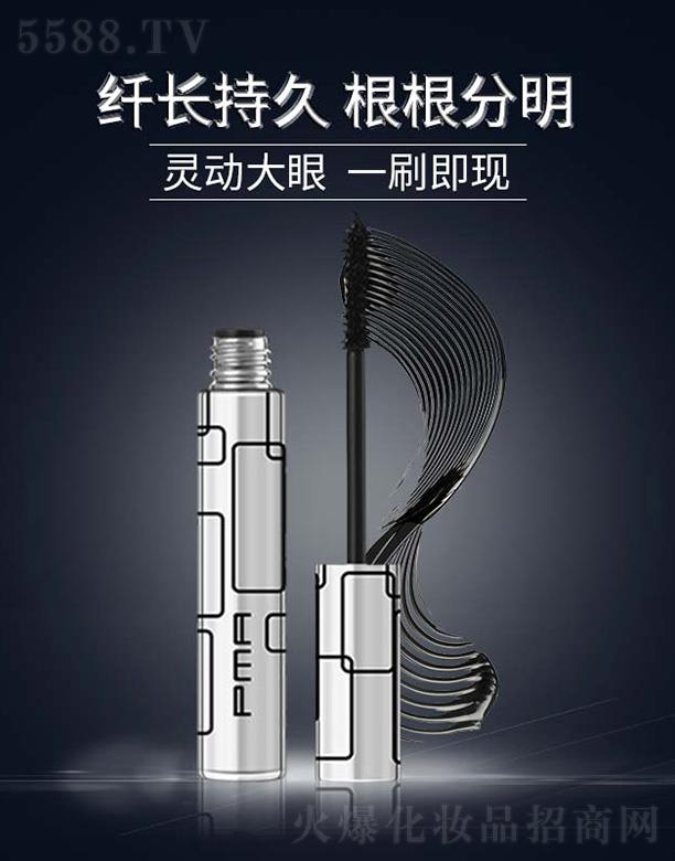 PMA�w�N������ë��