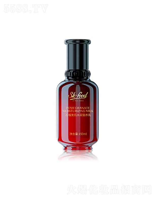 �V�|�������   ���wʳƷʯ������ˮ���I�B(y��ng)��1  50ml   �a��ˮ��