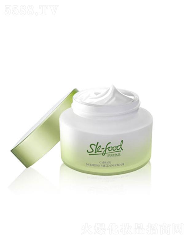 �V�|�������   ���wʳƷ�����ˠI(y��ng)�B(y��ng)����˪  45g   �Ử���w