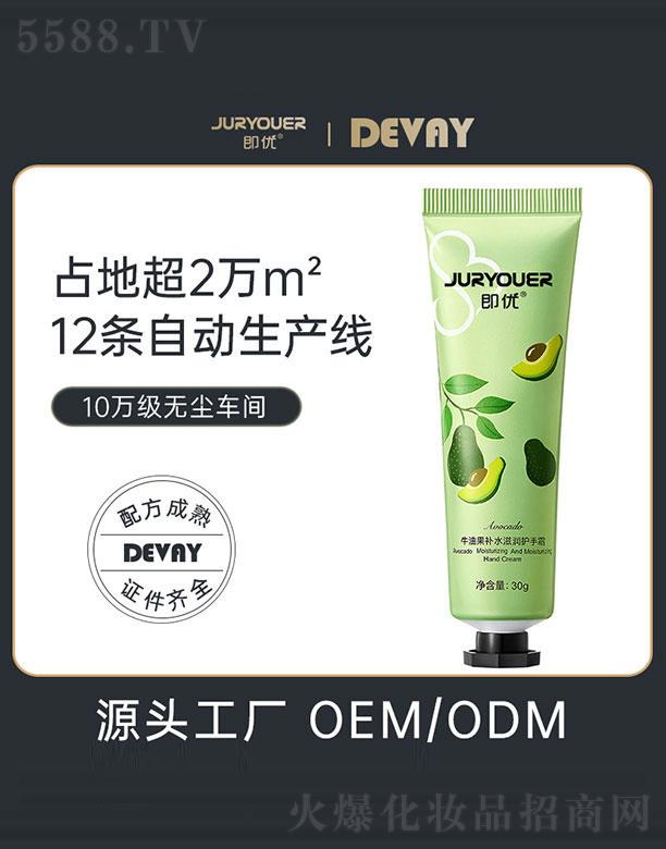 �V�|��ޱ   ����(y��u)ţ�͹��a(b��)ˮ�̝��o(h��)��˪   ���ɱ���