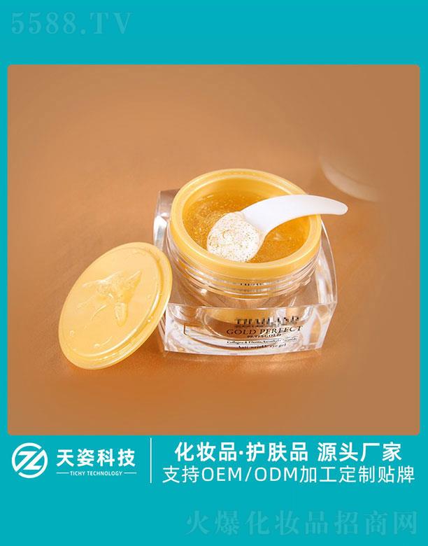 �V�|����   ���˿Ƽ�24k�S����˪   �������o(h��)