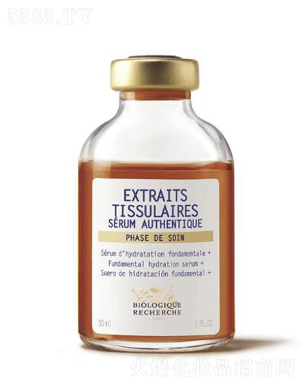 �������ͻ����a(b��)ˮ���AҺ-���A(ch��)�����AԭҺ 30ml�w�|(zh��)���@����