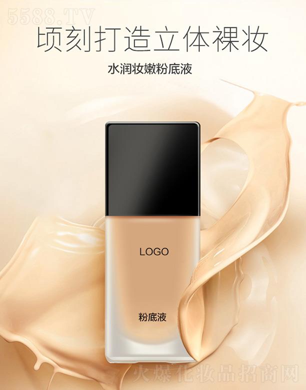 �V����֦�۵�Һ �����wɫ���B(y��ng)