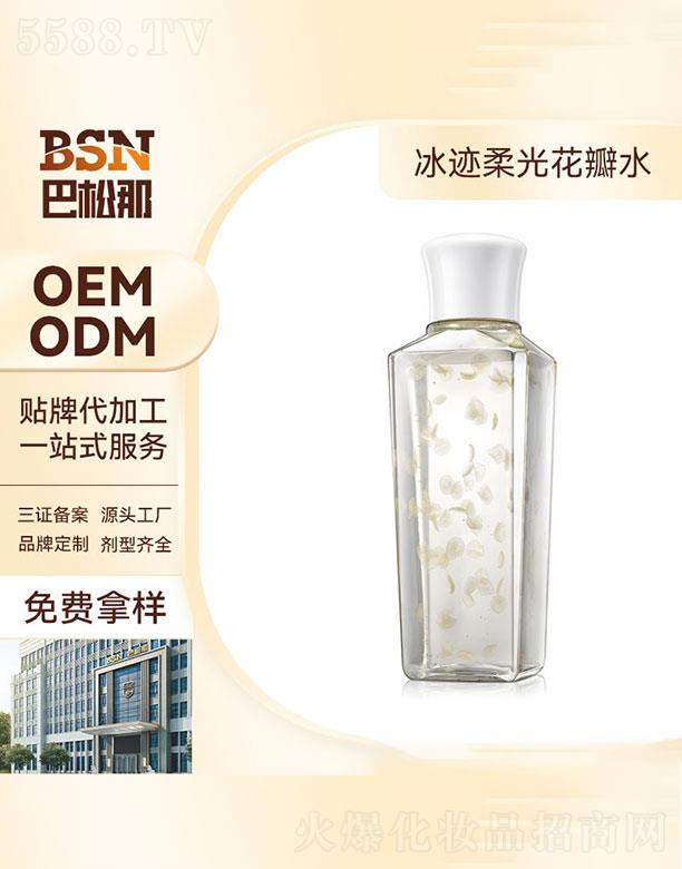 �V�|����������   �����Ǳ��E��⻨��ˮ  �aˮ����   �տsë��