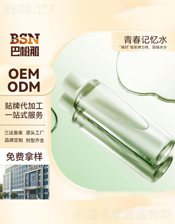 �V�|����������   �����ഺӛ��ˮ   �aˮ����